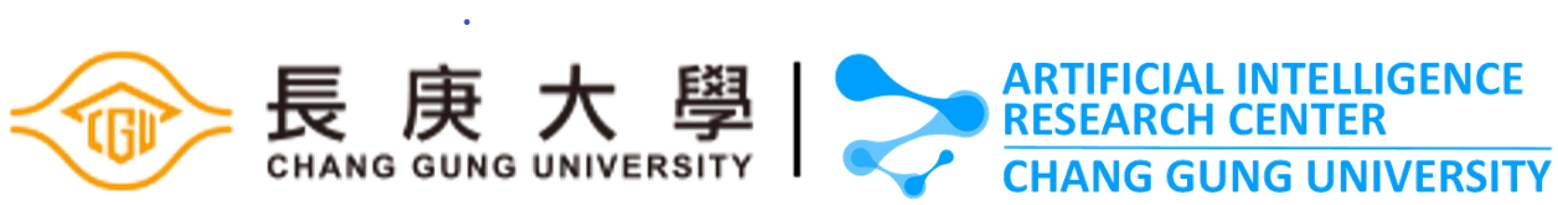 長庚大學人工智慧研究中心